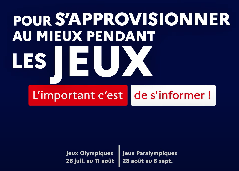 JOP 2024
